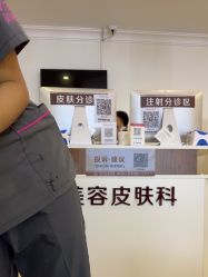 -顺德壹加壹美容医院