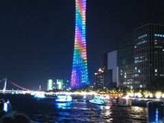 -珠江夜游广州塔·中大码头