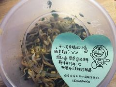 -西贝莜面村(镇江苏宁广场店)