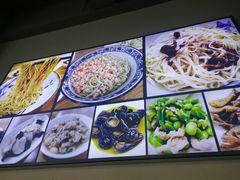 -朱洪元苏式面馆(绿宝广场店)