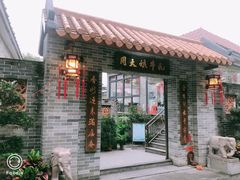 门面-周大娘牛乳(旧寨古村总店)