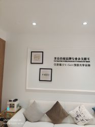 -HEYAN长风荷妍专业脱毛美肤
