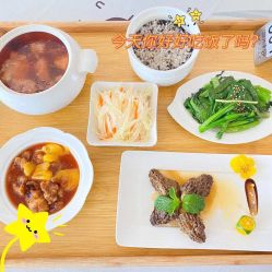 -星乐宝·沁漫月子中心(宝龙一城店)