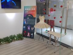 -中央芭蕾舞团·中芭艺蕾(酒仙桥明星校区)