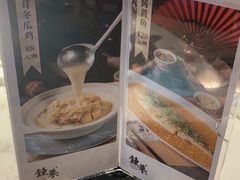 -钟菜·粤菜点心·宴请(海上世界·汇港二期店)