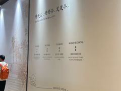 -凤凰汇购物中心