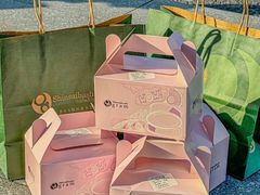 -Gram舒芙蕾(杭州中心店)