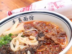-李易面馆(树木岭店)
