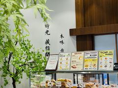 -君之狮子山·轻糖烘焙(松江印象城店)