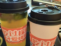 -探鱼·鲜青椒爽麻烤鱼(银泰城店)