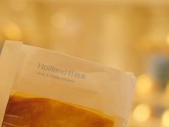 -好利来(川大店)