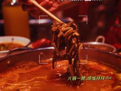 -亮欢寨(凯里总店)