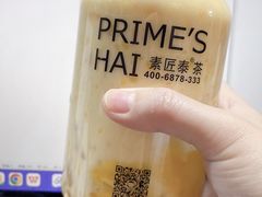 -素匠泰茶(三里屯SOHO工体奶茶店)