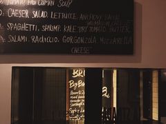 -La Strada(安福路店)
