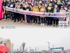 -中国天府农业博览园