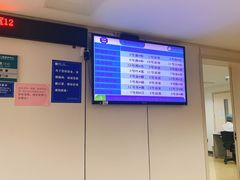 -浙江大学医学院附属第二医院(解放路院区)