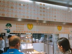 -百花传统甜品店(原址店)