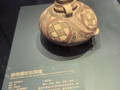 -贵州省博物馆(新馆)