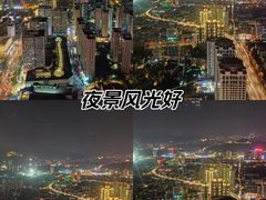-泉客厅LAPUTA·天空之城