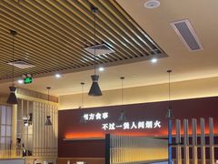 -五月花商业广场(中山五路店)
