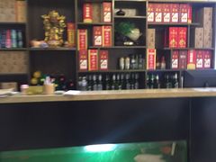 -鲁城往事(游客中心店)