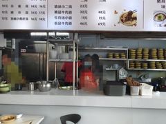 -山城耳朵面(光电园店)