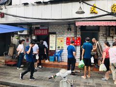 门面-殷姐糯米包油条