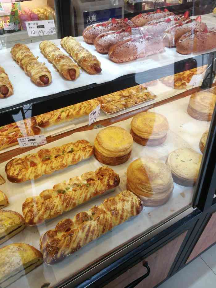 美妍西饼(嬉水店)-"蛋糕不错,买了好多他们家的蛋糕了,新款好.