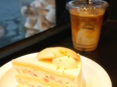 -black rainbow coffee