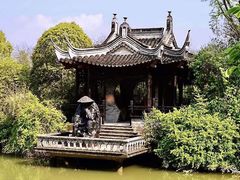 -韩湘水博园