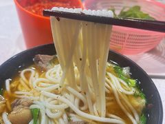 -小倪羊肉米线馆