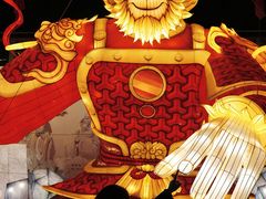 -琅岐红光湖公园