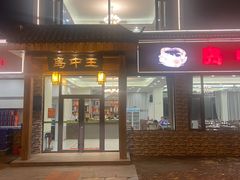 -阳澄湖半岛旅游度假区