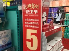 -万达广场(南宁青秀店)