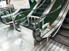 -亚玛达电器