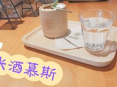 -ZING COFFEE 镜咖啡