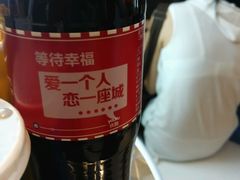 -星河国际影城(新会店)