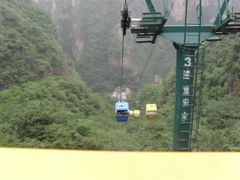 -百里峡七彩艺术小镇