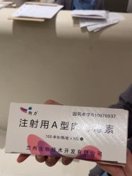 点击看大图 -BR光电保养