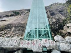 -罗田天堂寨风景区