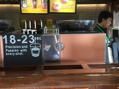 -星巴克(福州三坊七巷店)