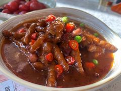 -赵小姐丨新中餐(曲江店)