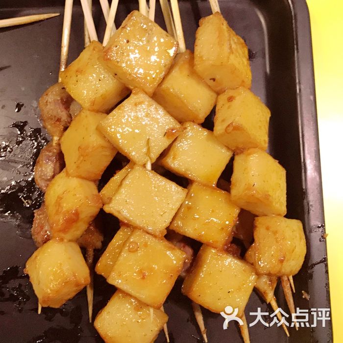 眼镜小腰鱼豆腐图片-北京烧烤-大众点评网