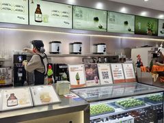 -喧闹·东方大气茶(鹅岭二厂店)