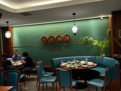 -老昌春饼(中央大街店)