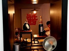 门面-逸桂禾面馆