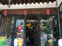 门面-味可道美食坊(福基路店)