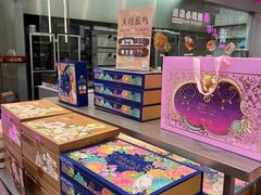-天母蓝鸟烘焙·蛋糕·下午茶(时代城广场店)