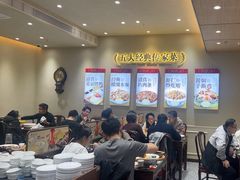 -紫光园(创始店)