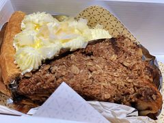 椰子奶油派-Pie Bird(新闸路店)
